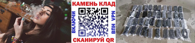 Купить наркотик аптеки Аркадак Конопля  Мефедрон  ГАШИШ 
