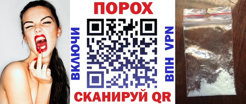 где найти Аркадак Amphetamine 97%