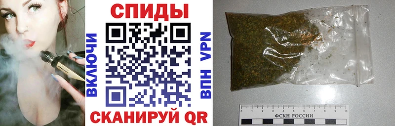 кракен как зайти  Аркадак  Бутират вода 