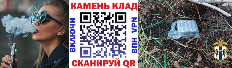 ГАШ хэш  Аркадак 