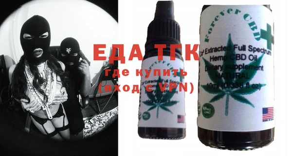 ГАЛЛЮЦИНОГЕННЫЕ ГРИБЫ Аркадак