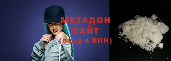 ГАЛЛЮЦИНОГЕННЫЕ ГРИБЫ Аркадак