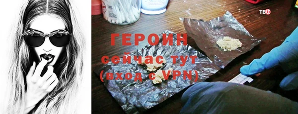 мяу мяу мука Новодвинск