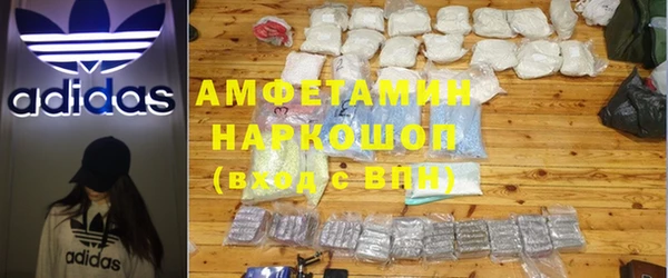 ГАЛЛЮЦИНОГЕННЫЕ ГРИБЫ Аркадак