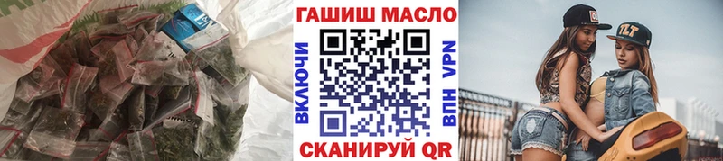 Дистиллят ТГК Wax  Аркадак 