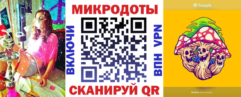 где можно купить наркотик  Аркадак  Галлюциногенные грибы Psilocybe 