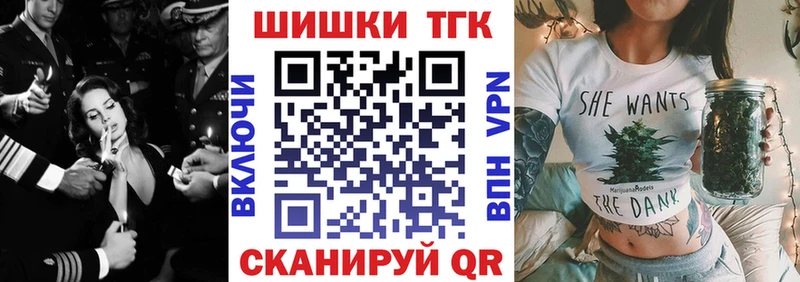 Марихуана White Widow  нарко площадка наркотические препараты  Аркадак  цена наркотик 